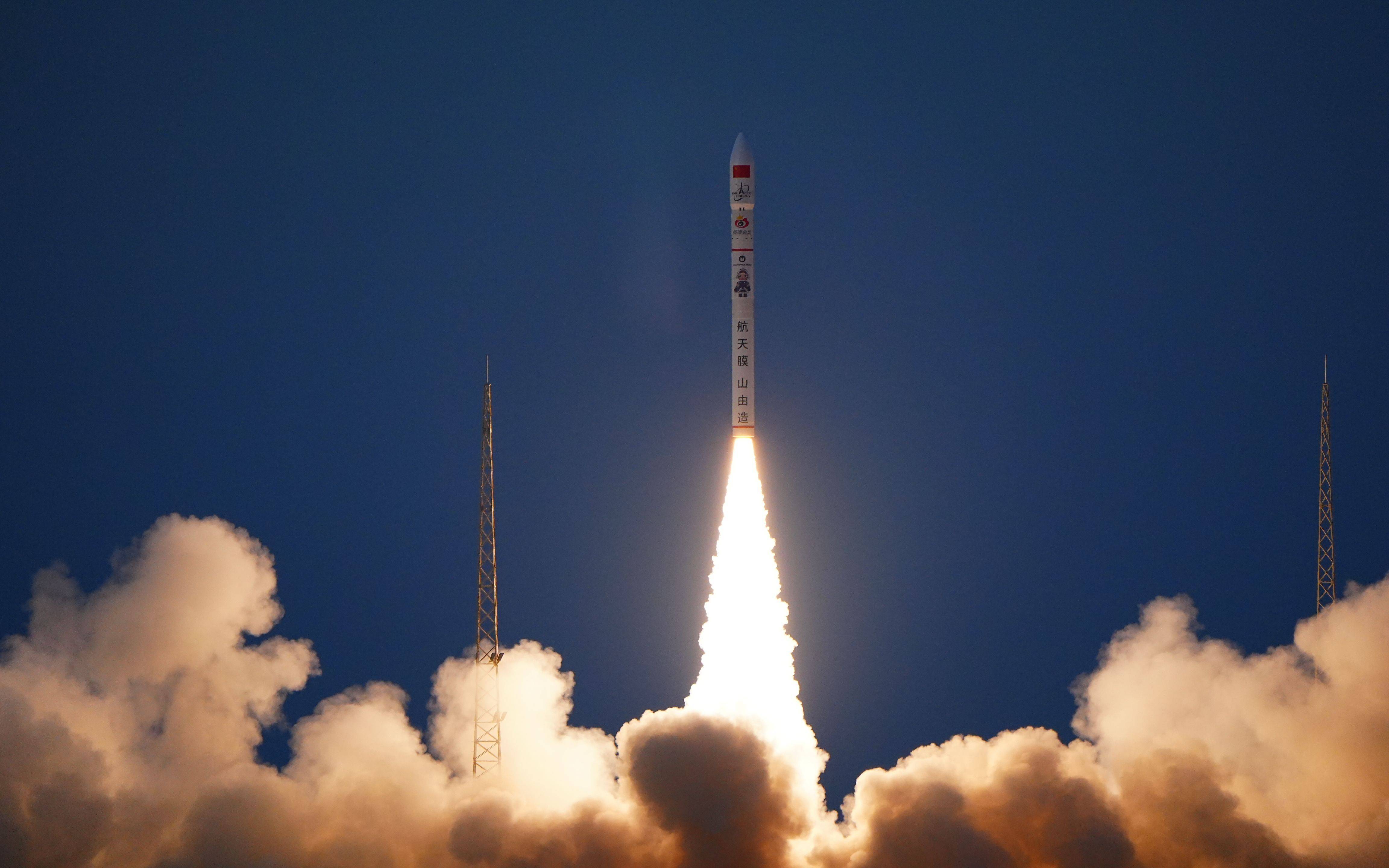 中国航天科技集团商业火箭公司成立发射技术公司