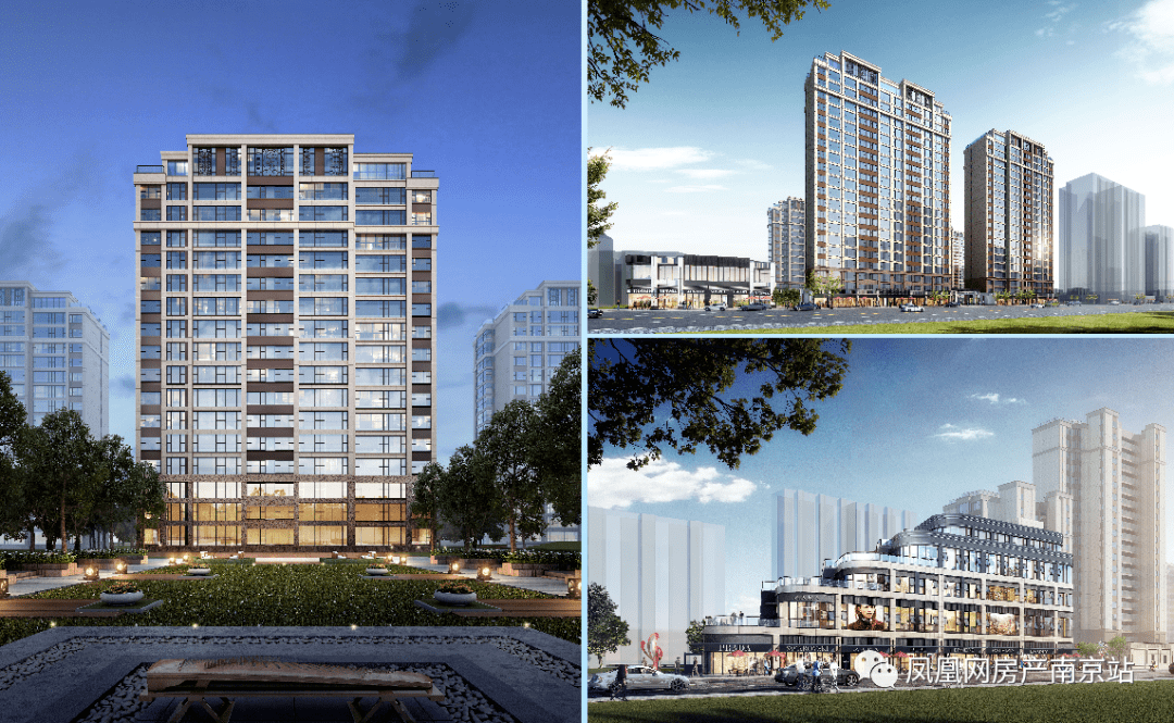 南京一宅地溢价26.35%成交 楼面价创新高