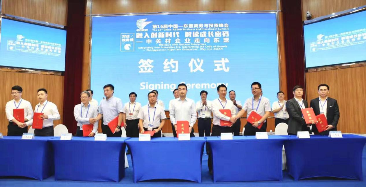 曾林峰：立足北京国家金融管理中心功能定位，从四个方面持续发力