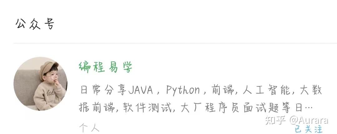 TikTok成立美国合资公司 将重新训练推荐算法