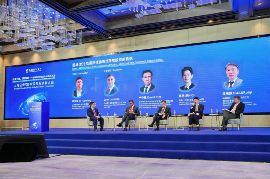 沪深交易所宣布！支持境外机构投资者开展债券回购业务