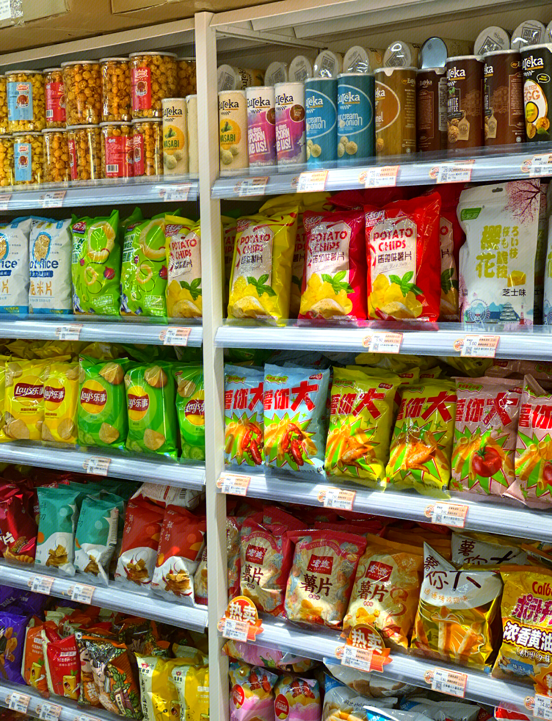 小象超市实体店亮相 线上平台集体“反攻”线下