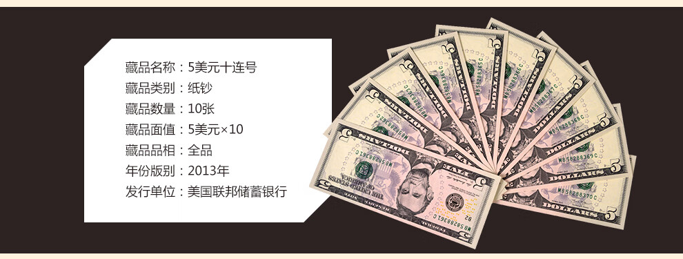 茂升投资：一笔美元票据修订条款未获支持，正继续与持有人沟通