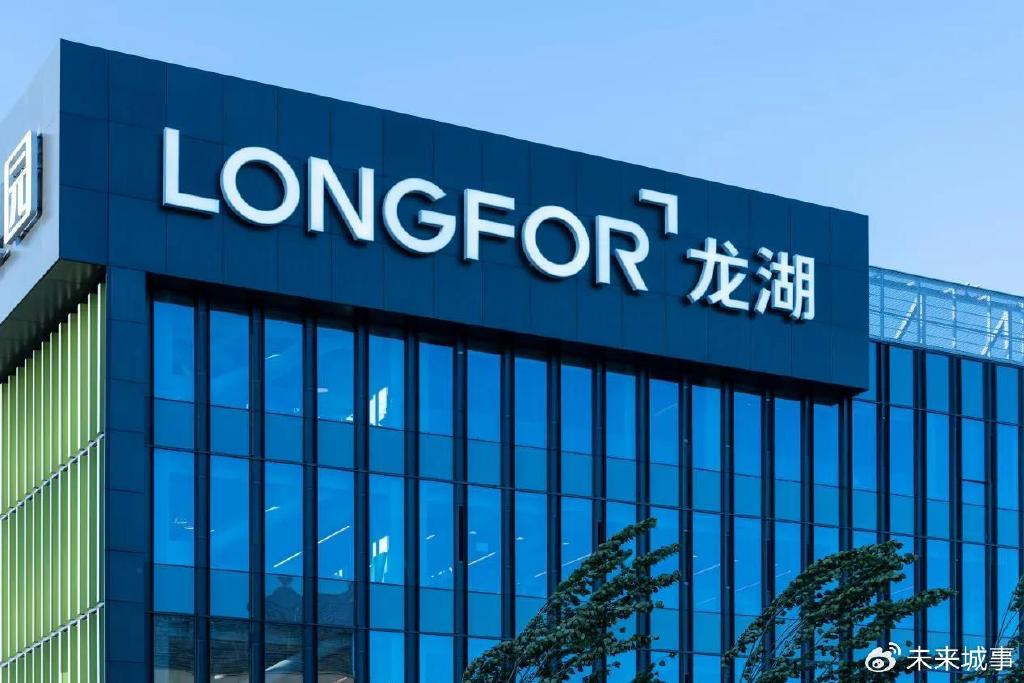 上交所发布新版债券及资产支持证券发行上市挂牌业务指南