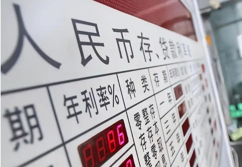 财政部拟发行2025年记账式附息（二十五期）国债 竞争性招标面值总额880亿元