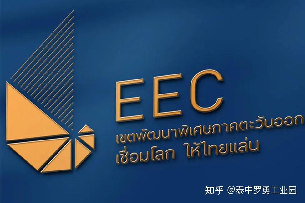 泰国内阁已原则通过《气候变化法案》草案 推动泰国迈向低碳经济