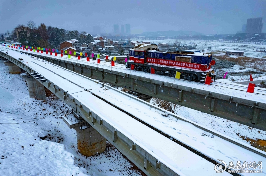 米塔尔铁路运营准则引主权担忧,被指在利比里亚构建“国中之国”