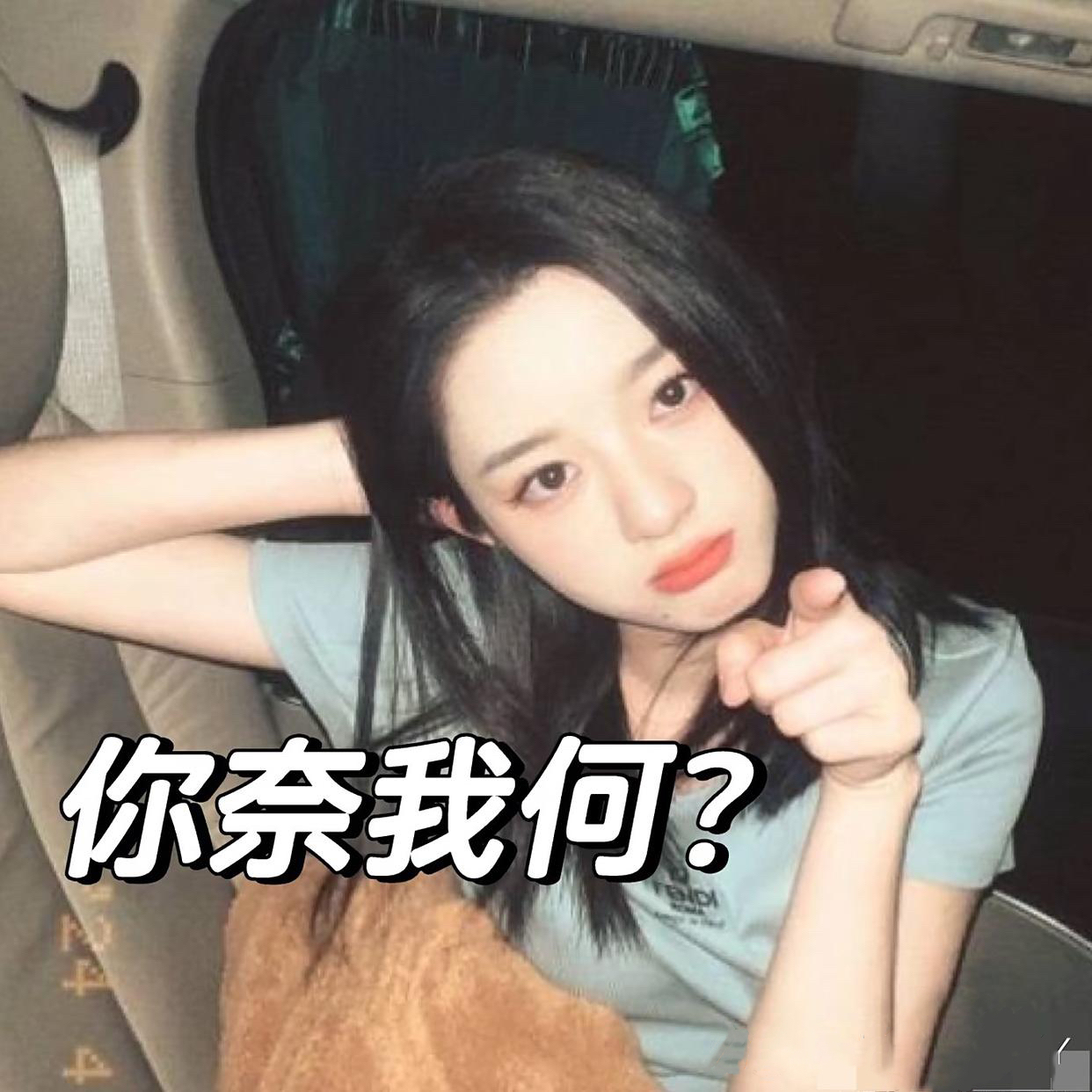 经观月度观察|“反内卷”下出现新信号 政策加力稳投资促消费