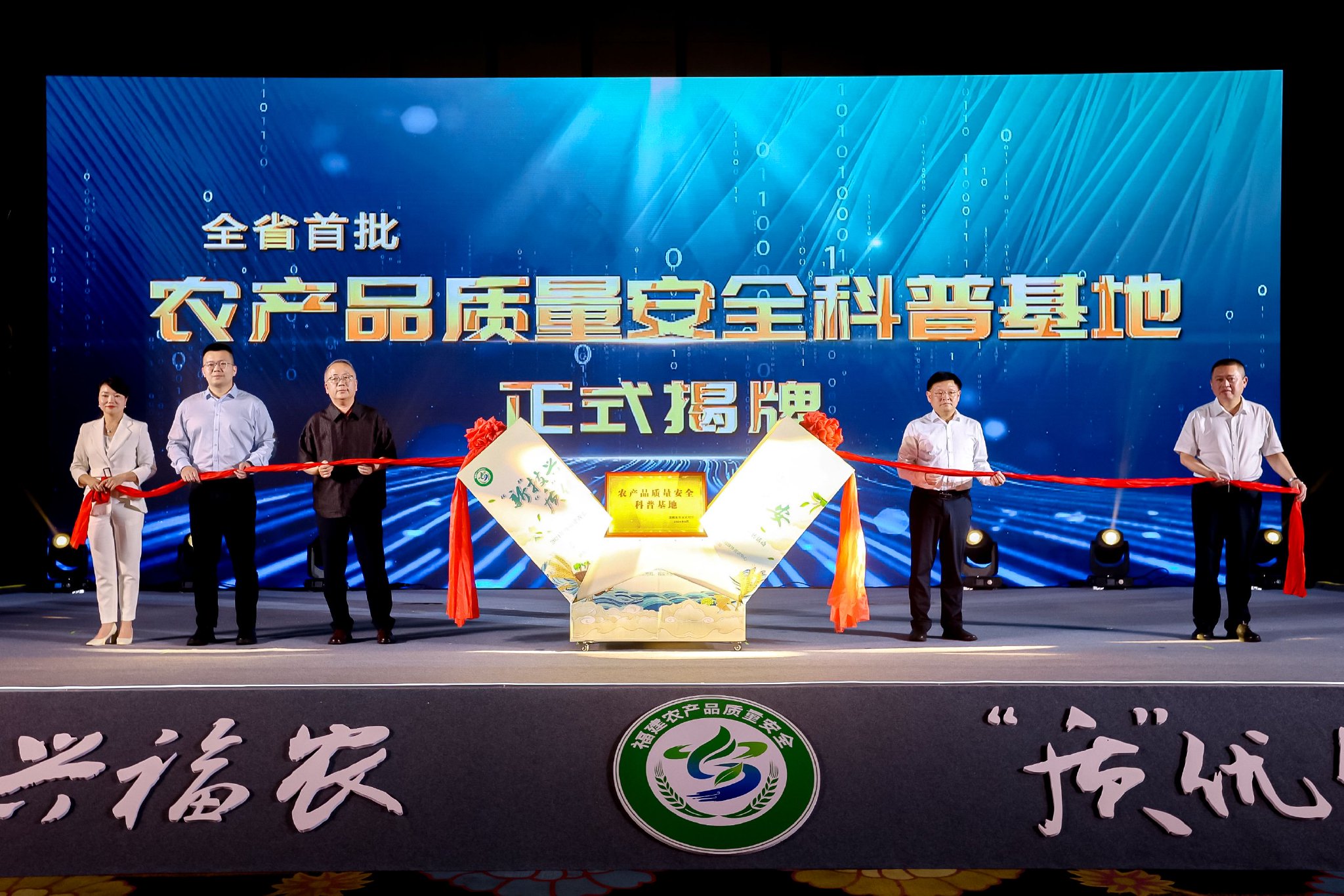 农业农村部法规司、农产品质量安全监管司负责人就《农产品质量安全承诺达标合格证管理办法》进行解读