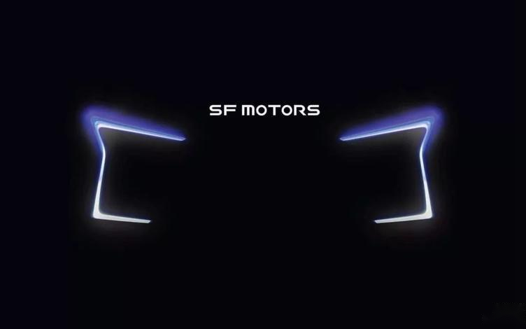 奇瑞汽车携手Tractafric Motors进军科特迪瓦市场