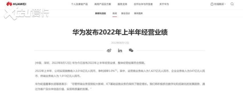 报告称：明年韩国国内汽车销售将止跌回升