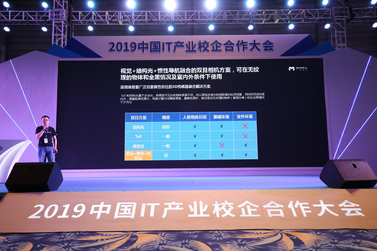 巴布达岛基础设施将于2026年进行重大升级