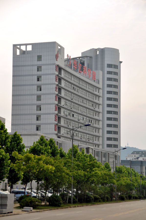 安泰科技：目前公司尚没有形成商业航天领域订单业务