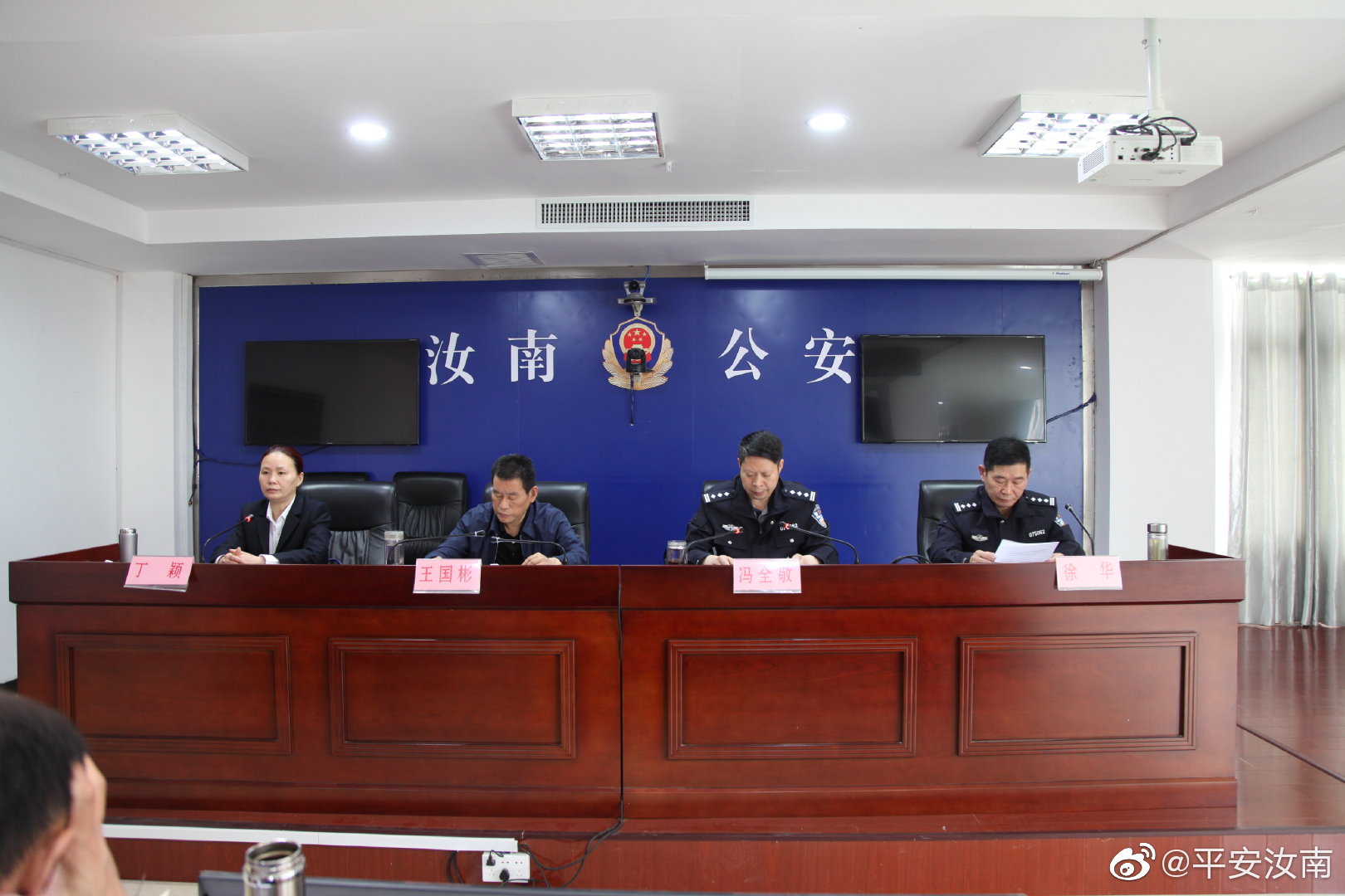 国家药监局召开新一届法律顾问座谈会