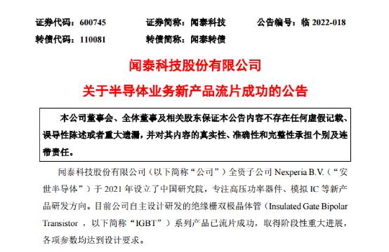 私募“顶流”！解密投资大佬王文，如何读懂A股？何时才是最佳买点？