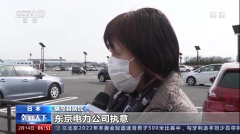 俄副外长:俄反对日本围绕“拥核”可能性展开的讨论