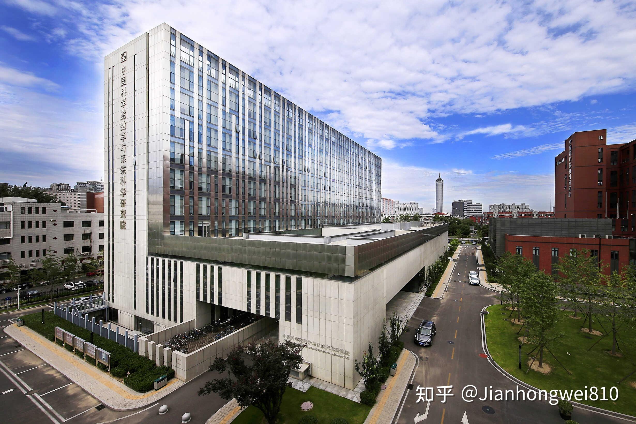 国家人工智能应用中试基地（医疗）浙江开园