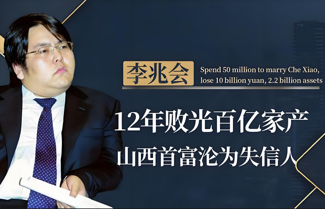 6000亿上市银行副行长“上新”