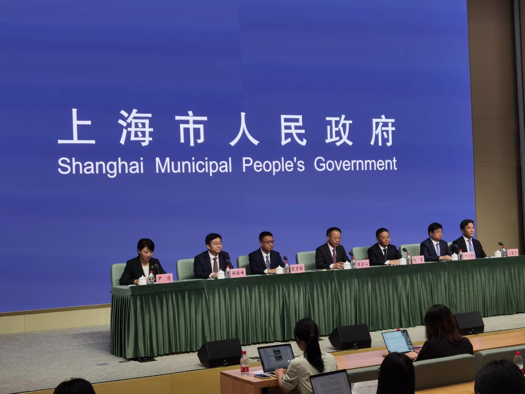 中国离岸金融指数企稳回升 业内专家建议构建现代化离岸金融生态体系