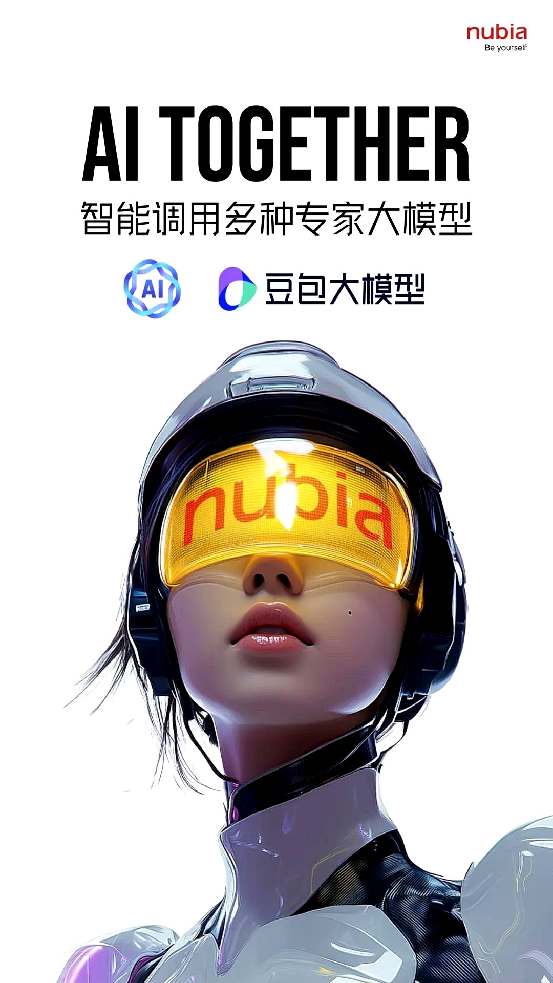 可灵AI：AI规模化生产好内容时代正加速到来