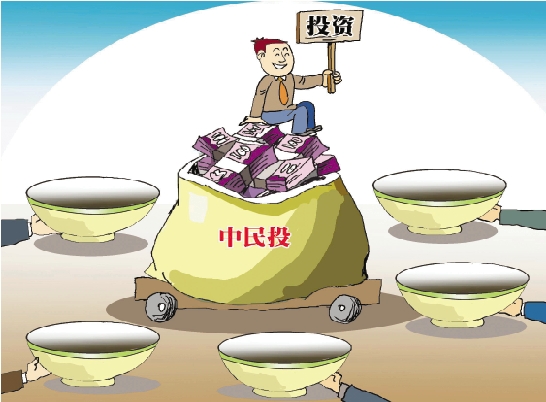 多年违规延续，中民投又被罚了，从“民企航母”到罚单常客，激进扩张埋下十年隐患