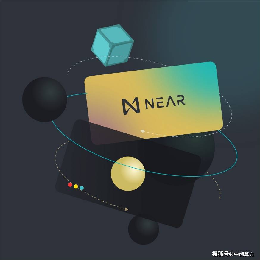 安达智能盘中创历史新高