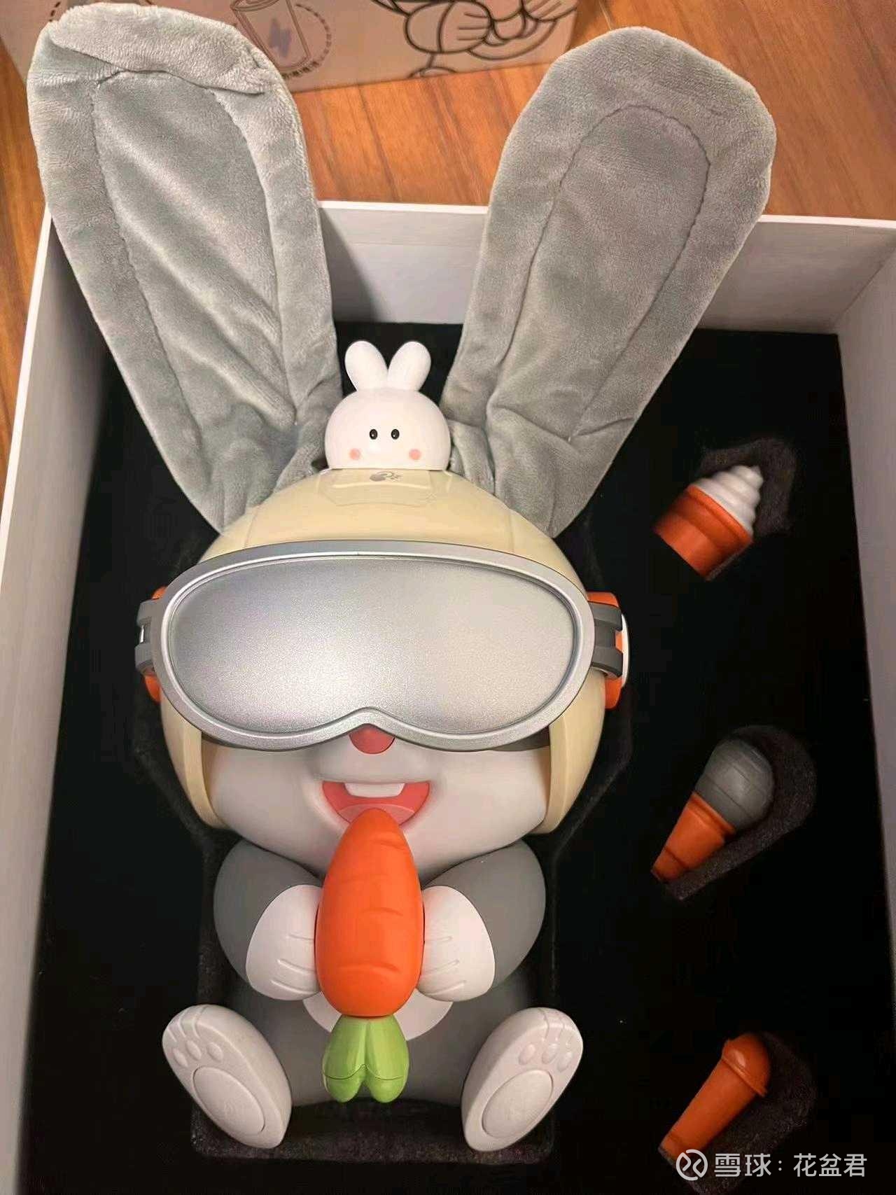 实丰文化等成立数字科技公司 含AI相关业务