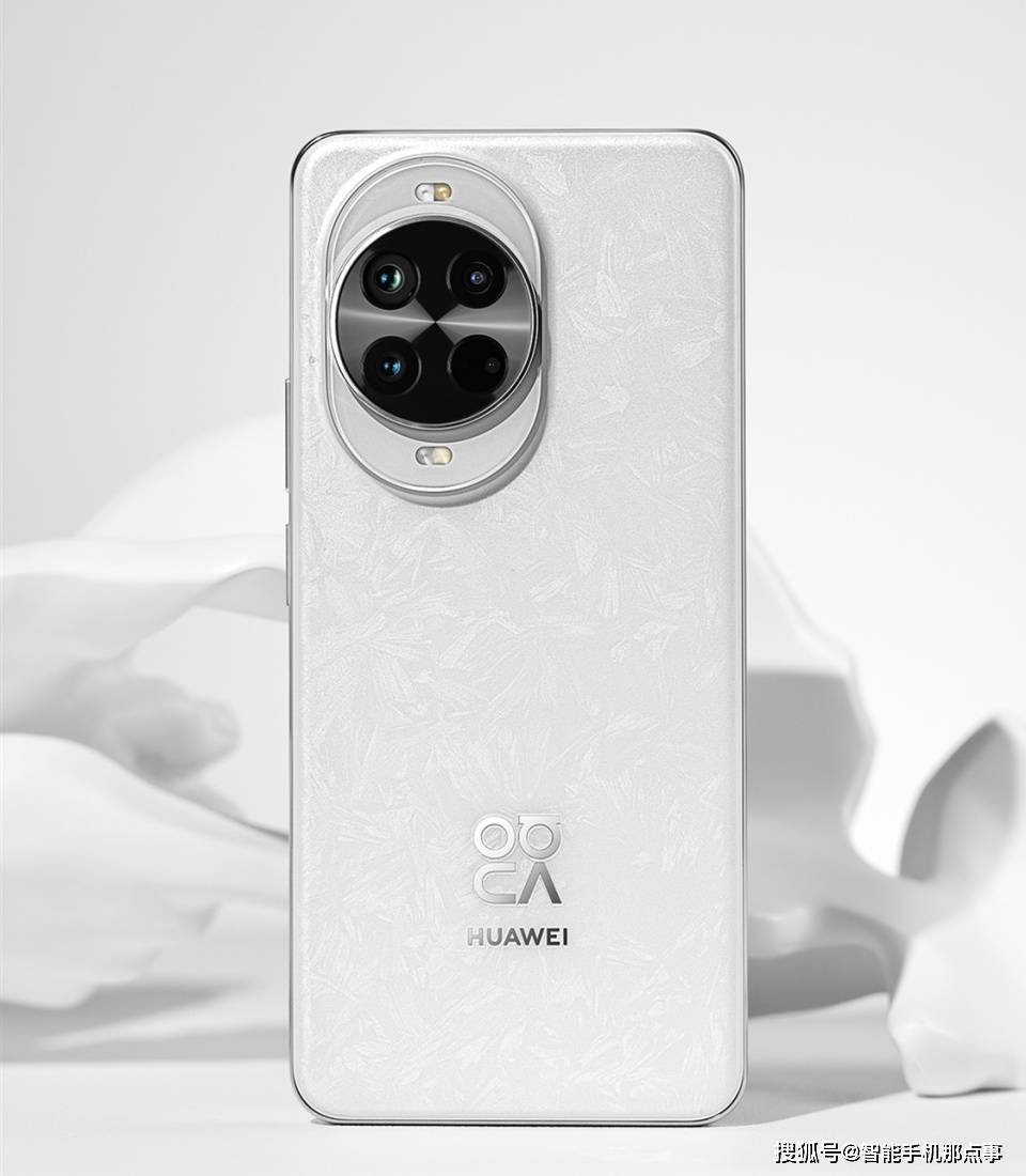 华为正式发布nova15 售价2699元起