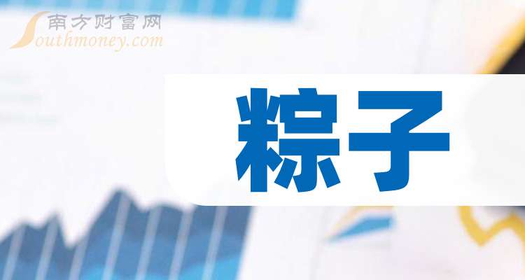 南侨食品：11月归母净利润460.3万元 同比减少71.03%