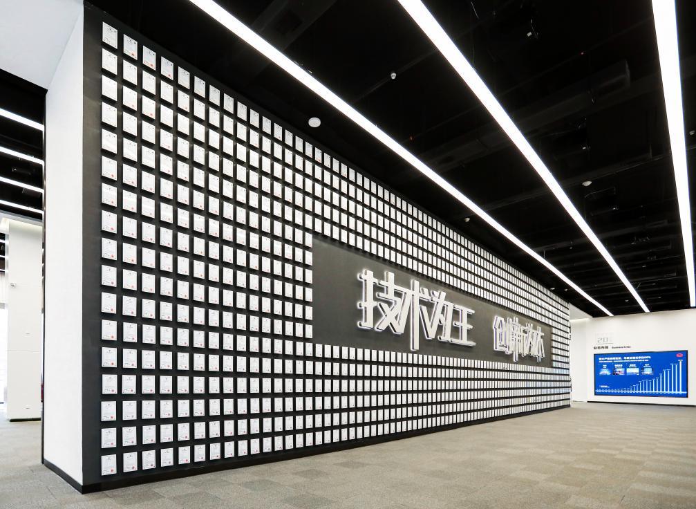 华电云南于上交所成功发行首单长江经济带可持续挂钩公司债