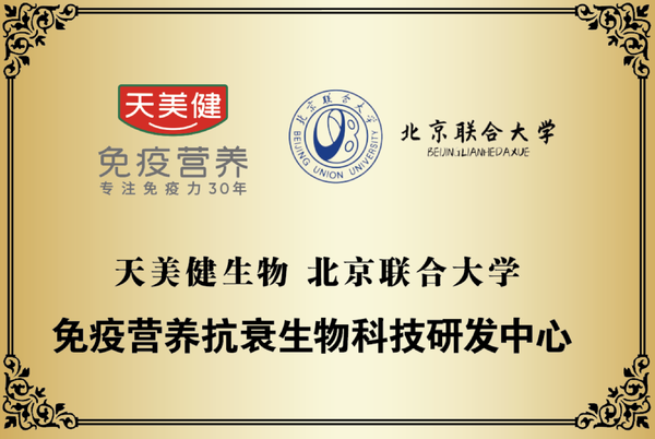 十余天终止6个疫苗研发项目，成大生物“存粮过冬”
