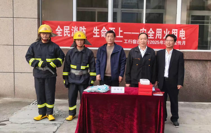 宿迁联盛2025年中期利润分配方案：拟10派0.15元