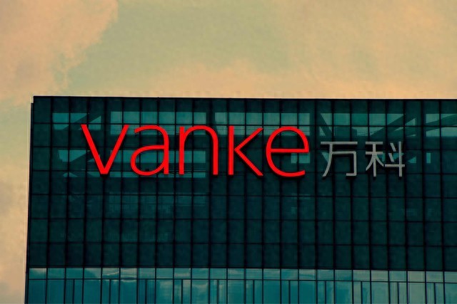 万科20亿债券展期方案再次受阻 但赢得短暂“缓冲期”