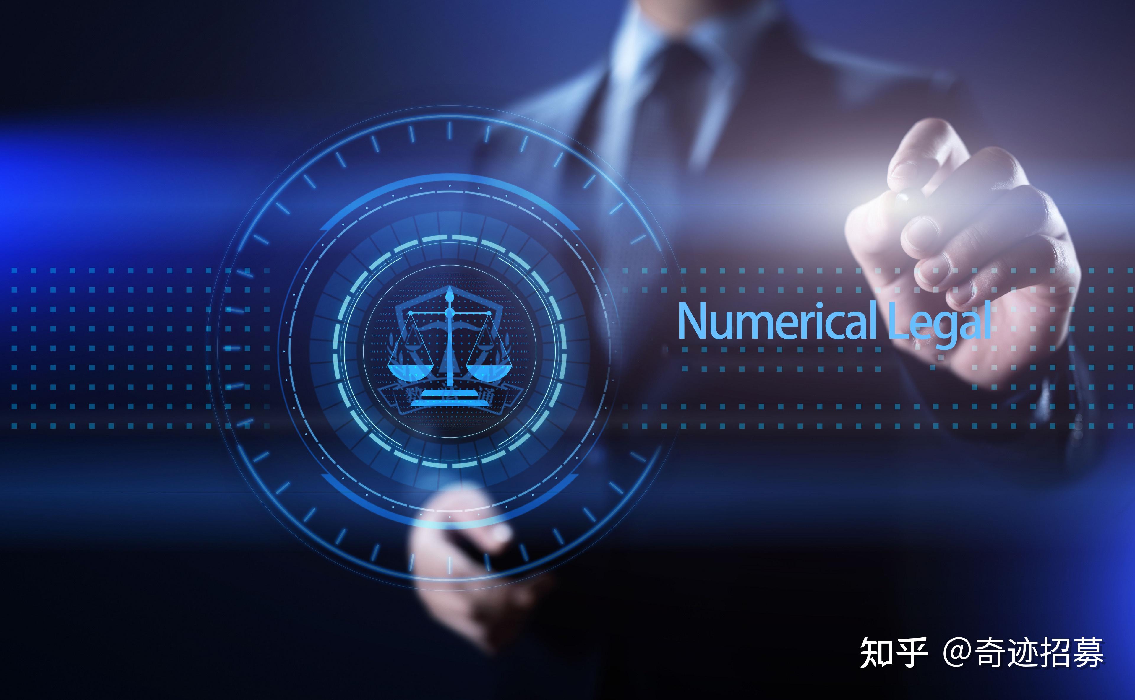 越南《数字技术产业法》将于2026年1月1日正式生效