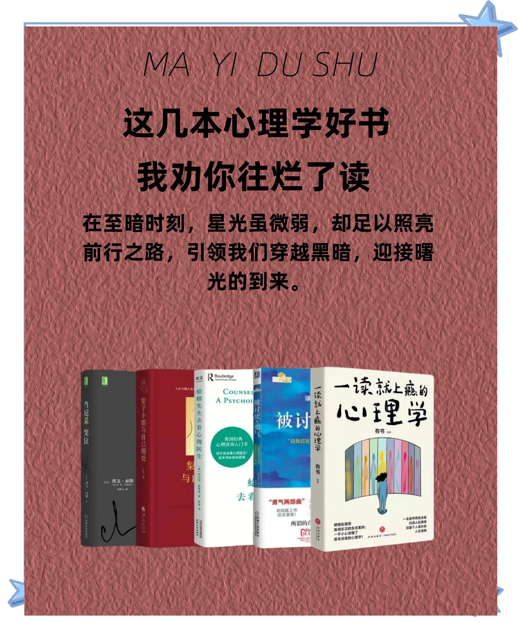 心理学上说：不要在小事上消耗孩子，这十句话，建议每天读一遍