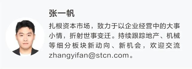 债市早参12月23日|审计署等三部门披露地方债审计问题整改情况；万科20亿债券展期方案再次受阻 但获短暂缓冲期