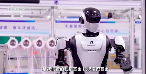 光大银行发行60亿元科技创新债券