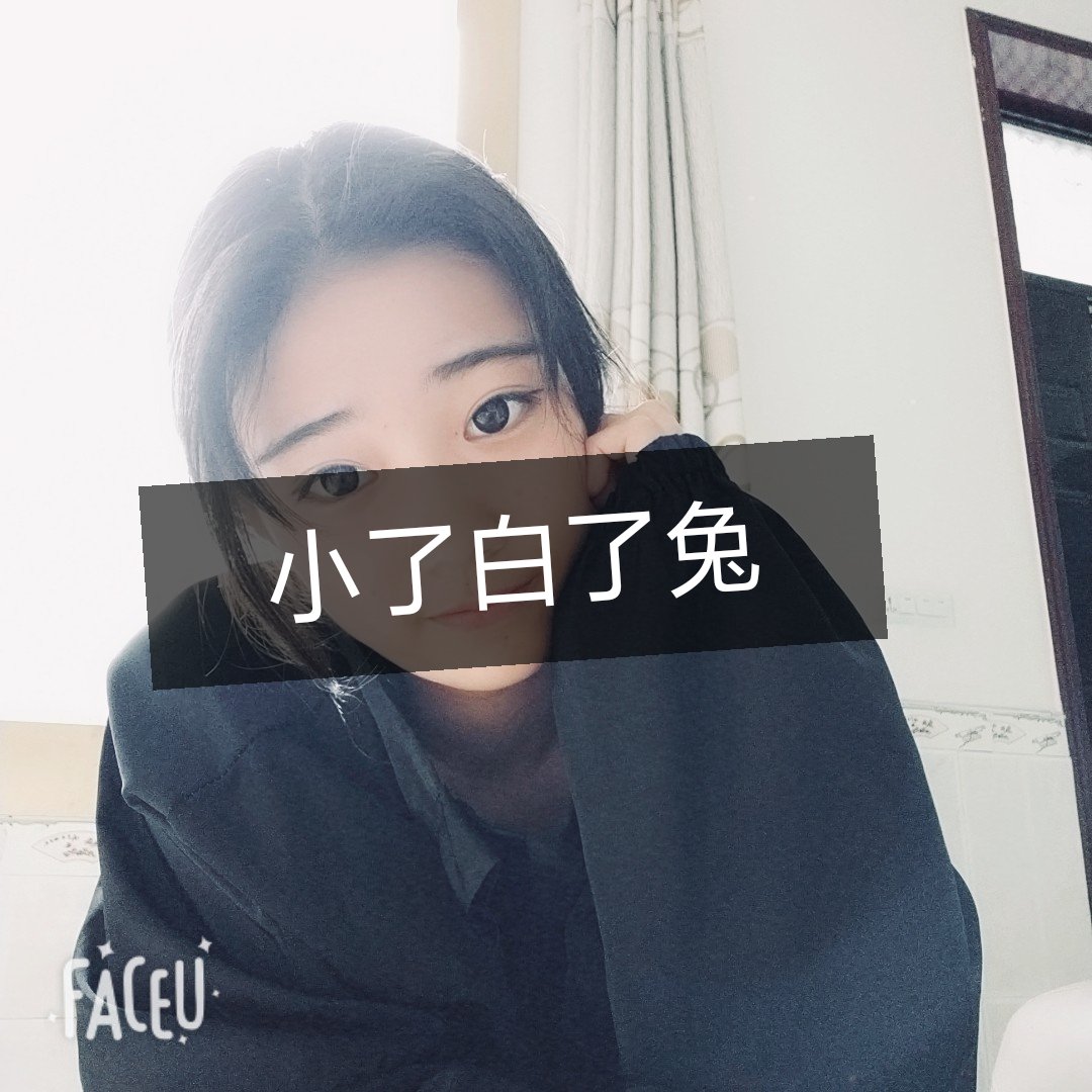 多个直播间同时涉黄 快手急招安全岗