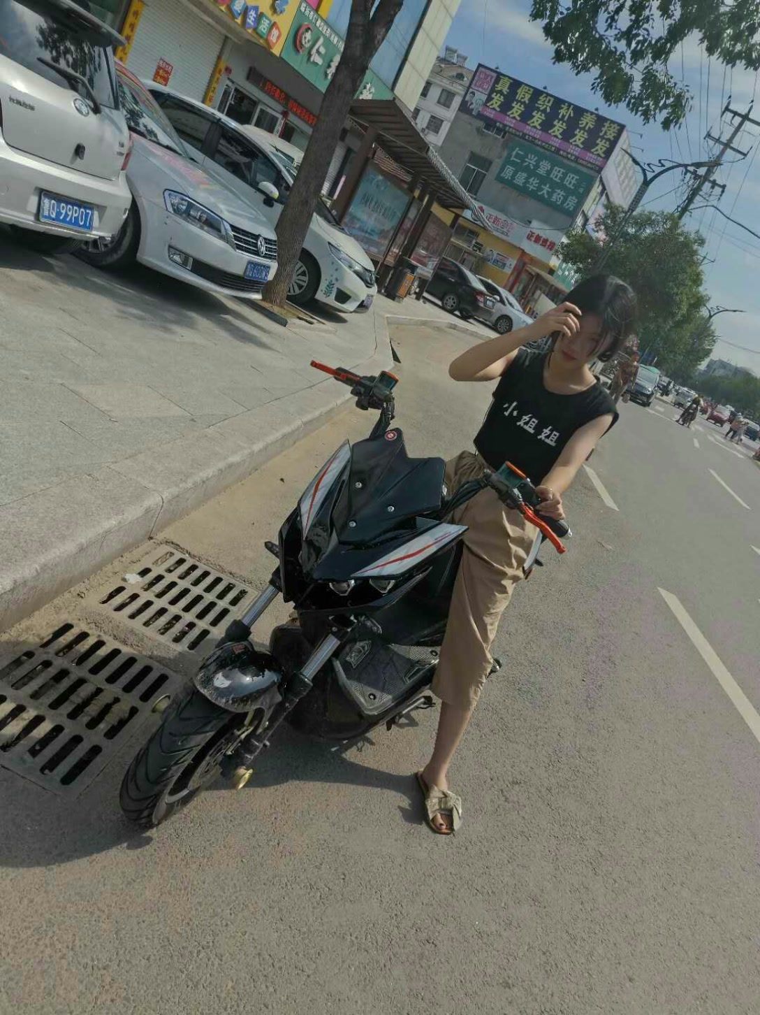 多个直播间同时涉黄 快手急招安全岗