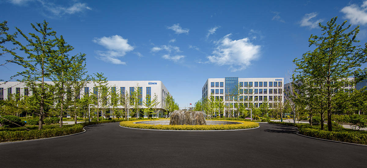 广和通成立科技新公司 含集成电路业务