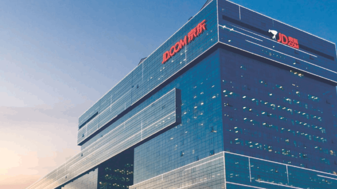 京东科技在上交所发行中小微企业支持及绿色ABS产品