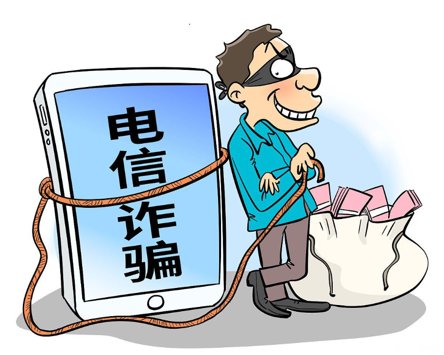 突发，002271子公司疑遭电信诈骗！北向资金大手笔抢筹股出炉