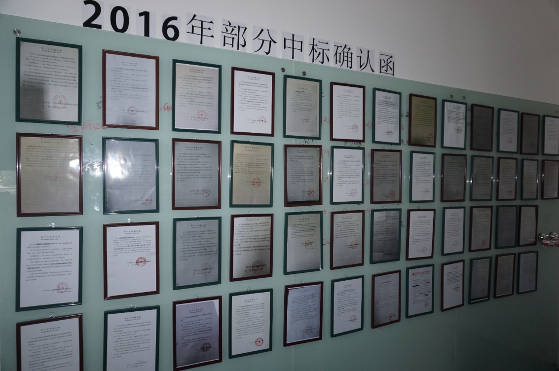 上大股份：收到海外航空领域龙头企业长期供货确认函