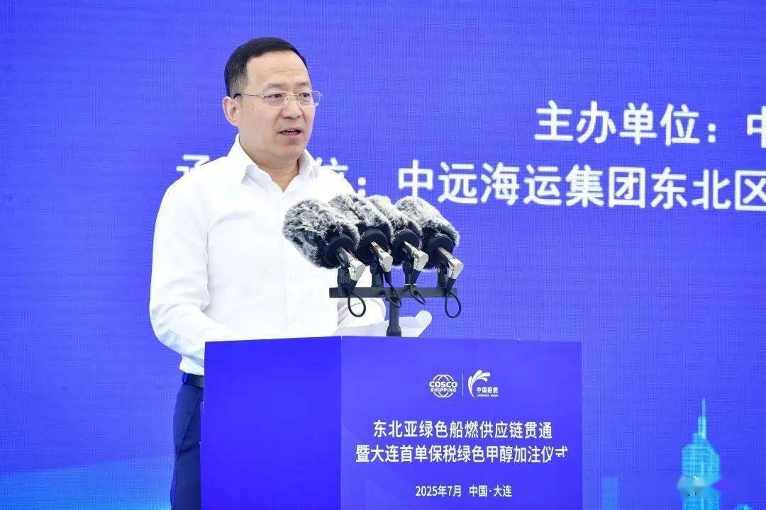 吉林产投管理集团发行东北省属国企首单交易所科创债