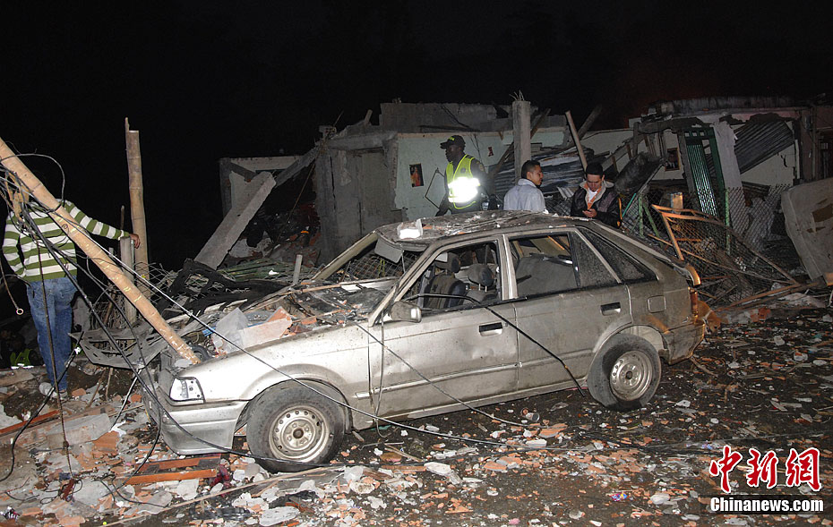 哥伦比亚2025年出口或难达500亿美元