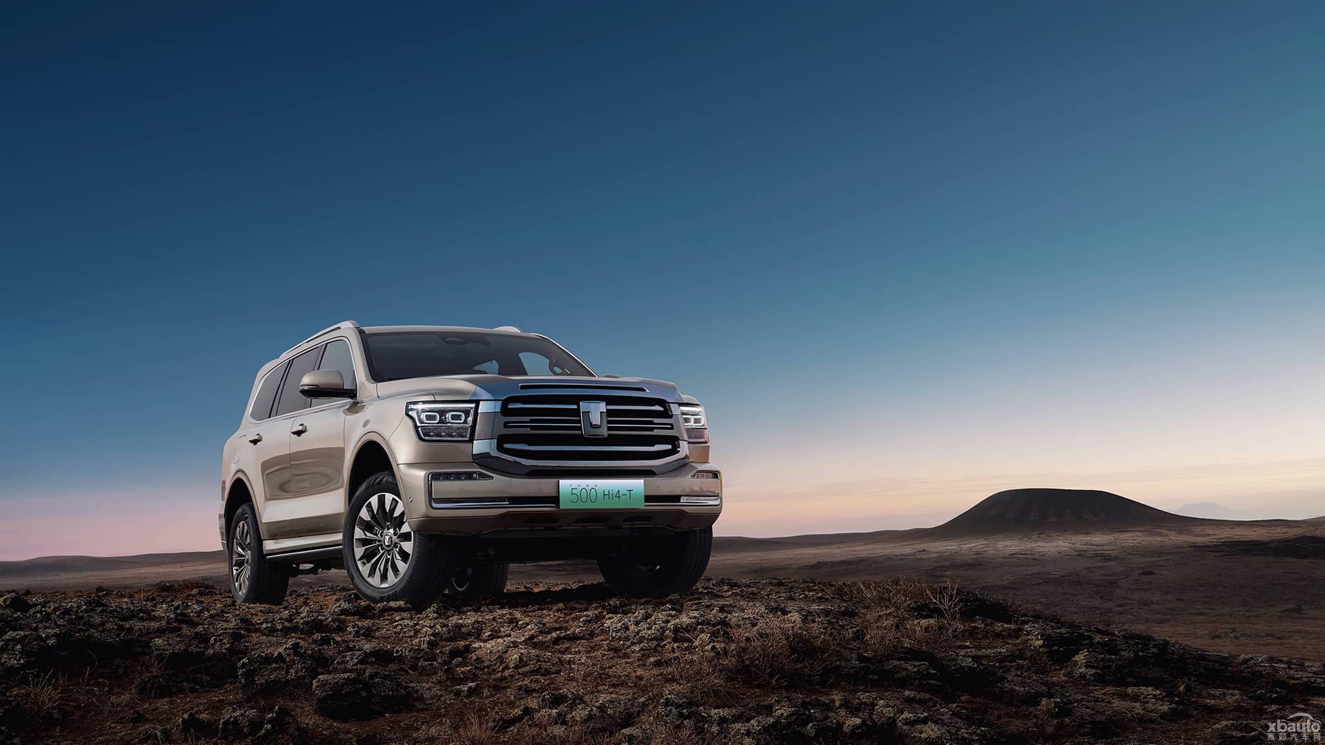 智利十一月贸易顺差创七个月新高