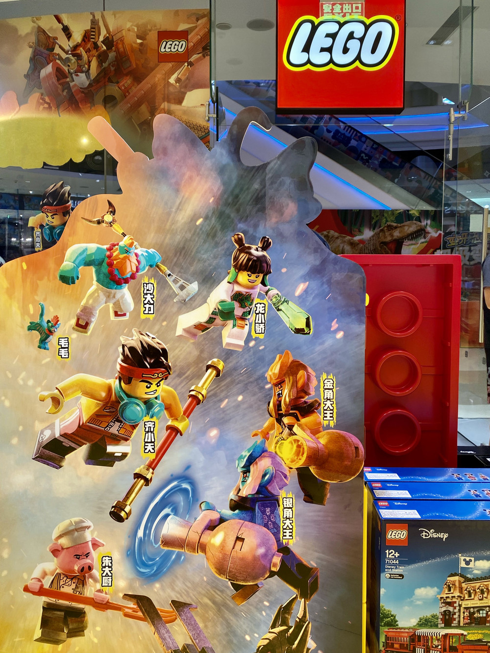 河内致力将和乐高科技园打造为越南“硅谷”