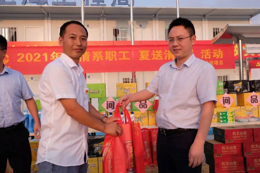 驻苏使馆贾金易参赞赴萨拉玛卡大区中国援助苏里南农业项目基地考察调研