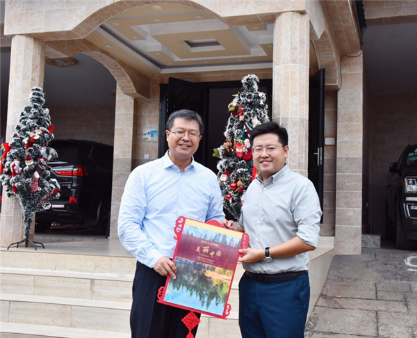 王鹏参赞出席中国援塞拉利昂第十四期农业技术援助项目种子移交仪式