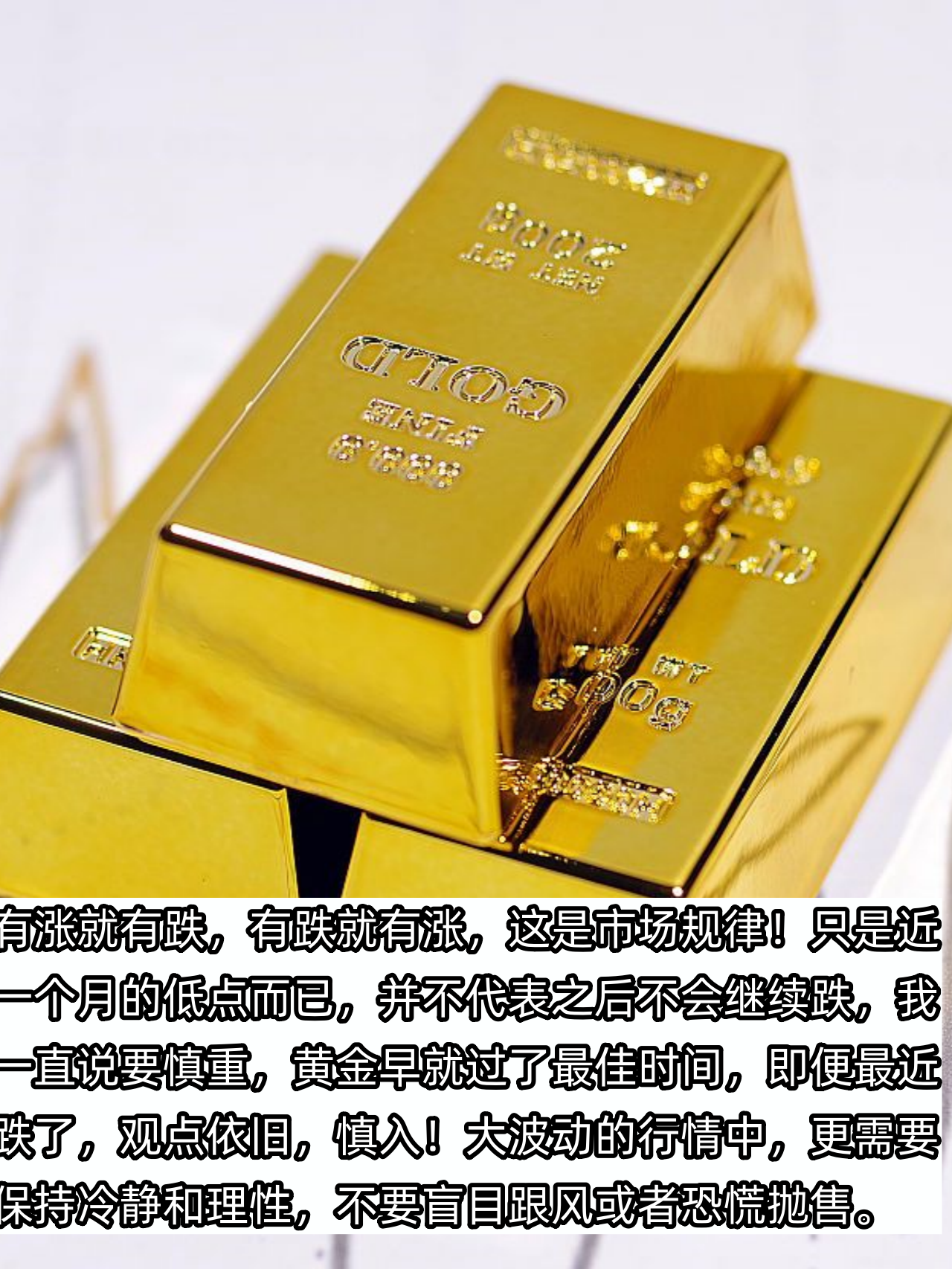 国际金银续创历史新高 COMEX黄金期货收涨1.02%